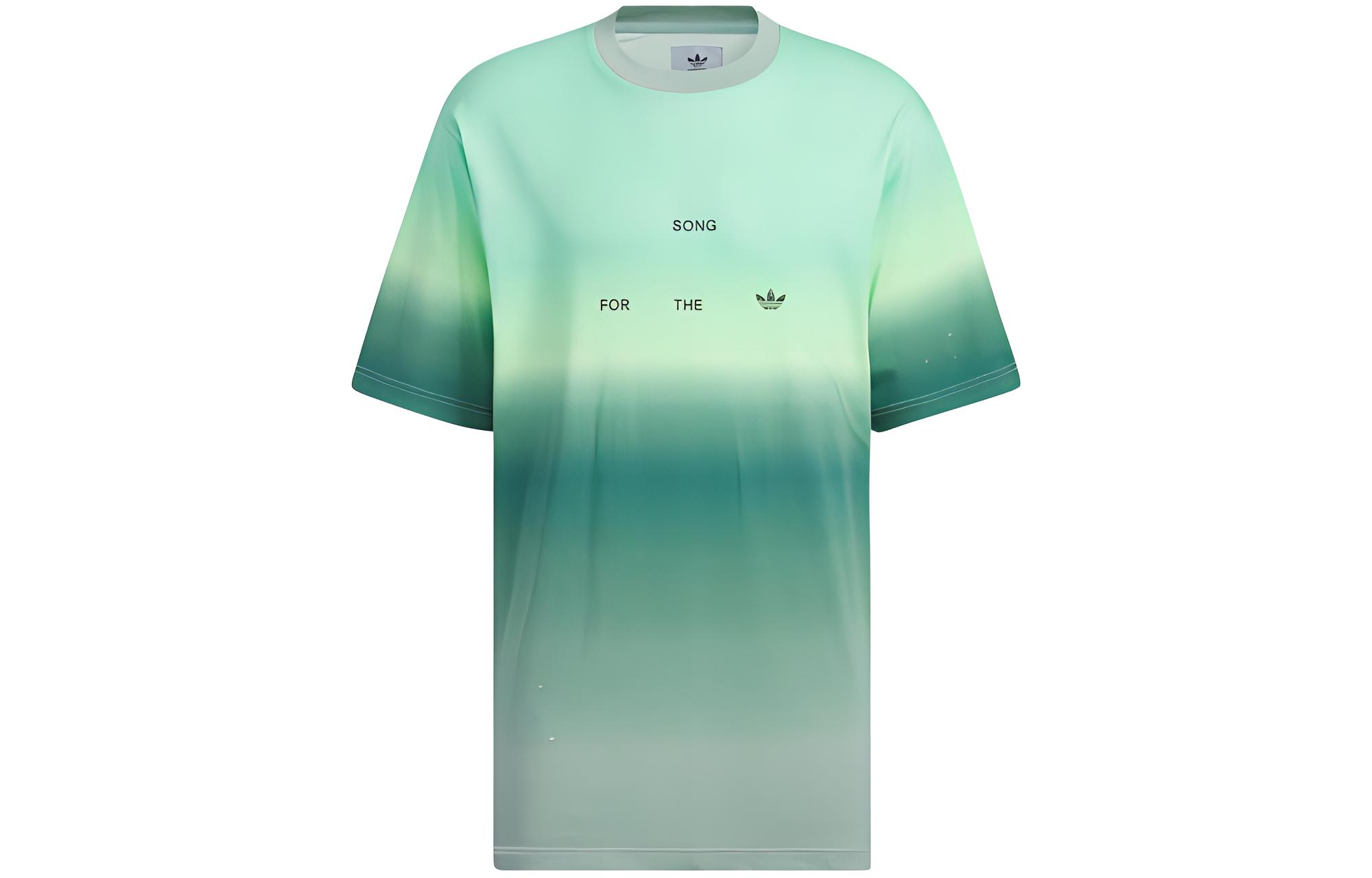 

Adidas X Song For The Mute Футболка из хлопка с градиентным принтом Adidas Originals, Лесной зеленый