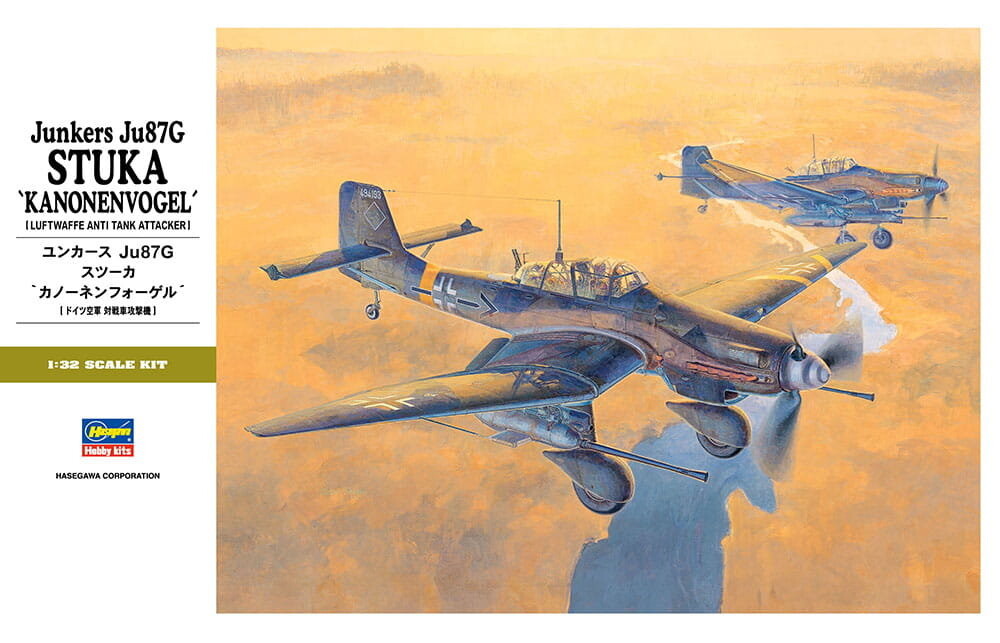 

Junkers Ju87G Stuka Kanonenvogel 1:32 Hasegawa St25