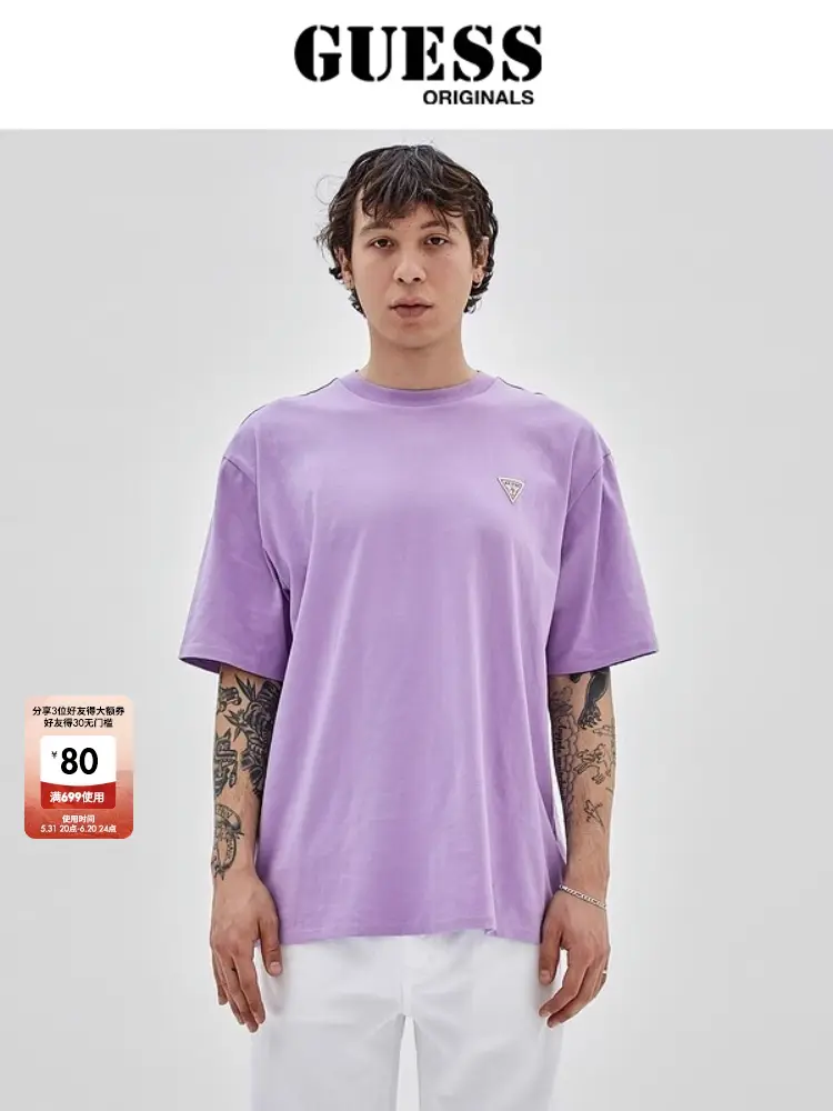 

Футболка Guess Originals с круглым вырезом, фиолетовый