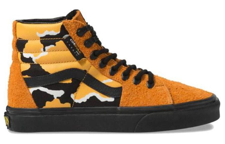 

Vans Sk8-Hi Cordura Amberlow камуфляж