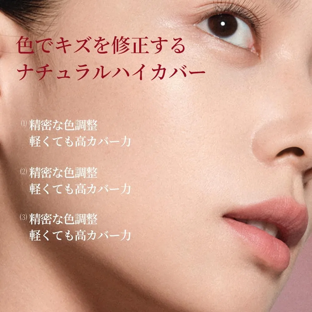 Консилер жидкий Shiny-X 01 Highlight & Concealer — фото 4