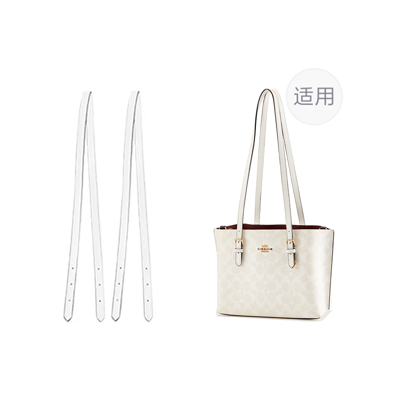 

Ingenuity Handmade Импортный ремешок для сумки из микрофибры женский разноцветный, (Glacier White) Mollie25 Shoulder Strap (2 Pack)