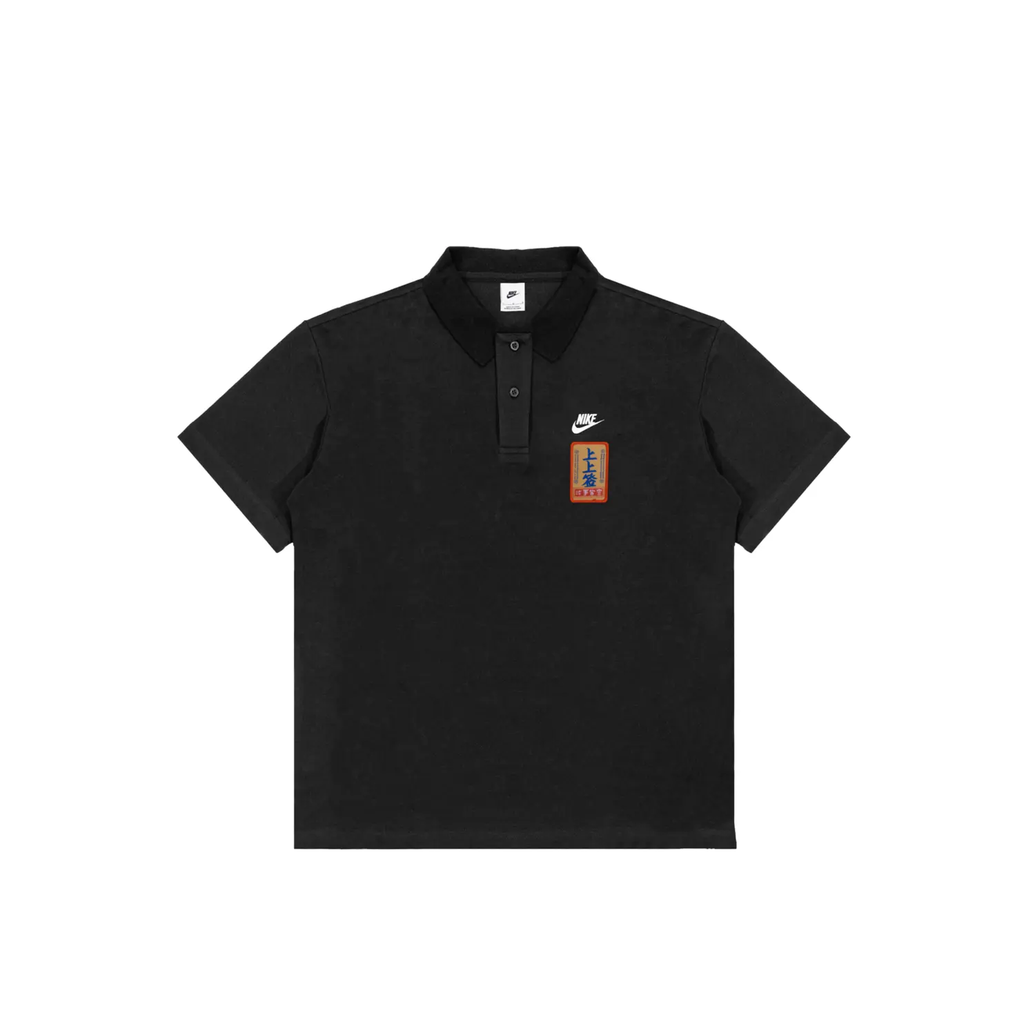 

Спортивная поло мужская Nike, черный