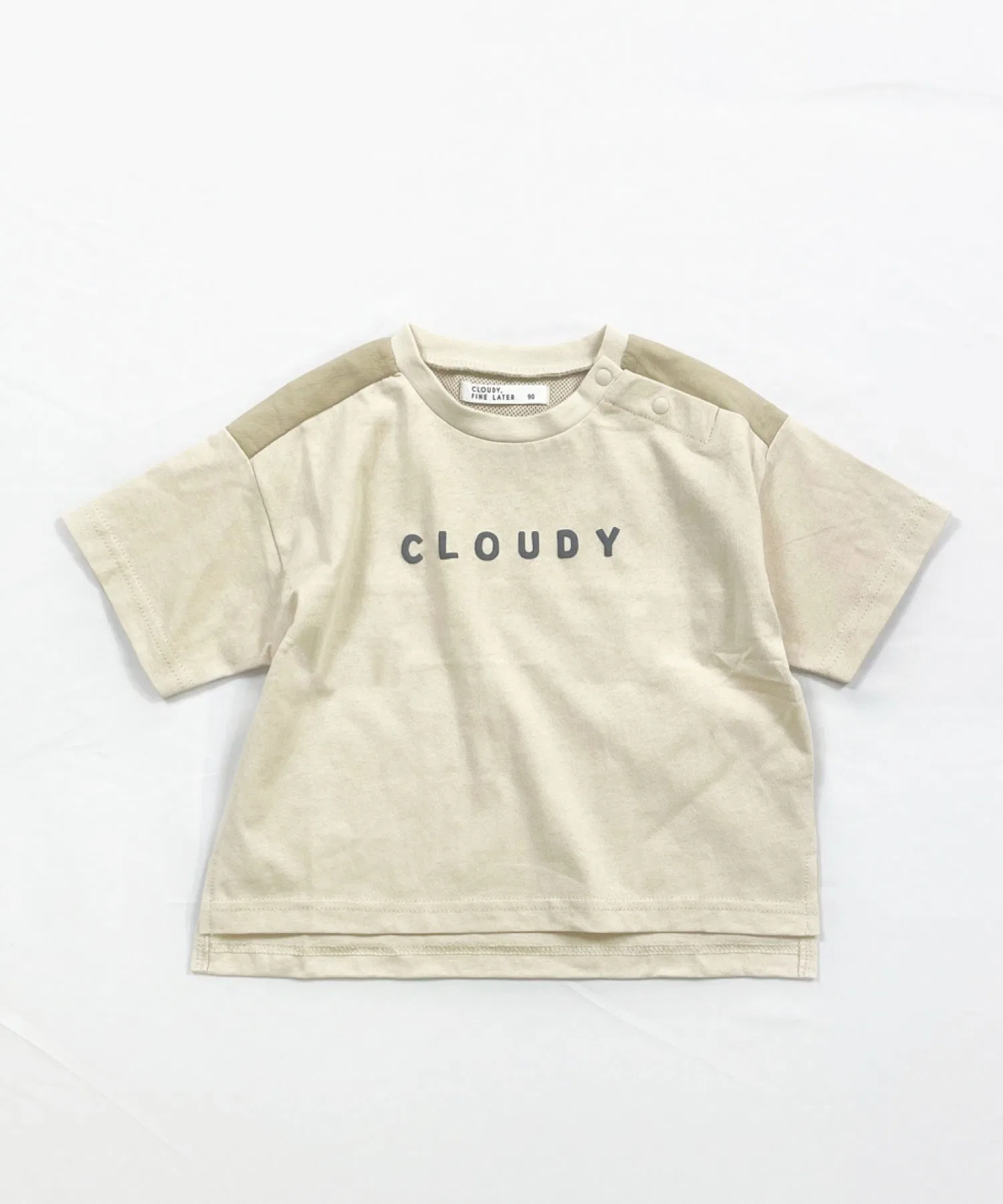 Детская футболка CLOUDY, FINE LATER с вентиляцией — фото 2