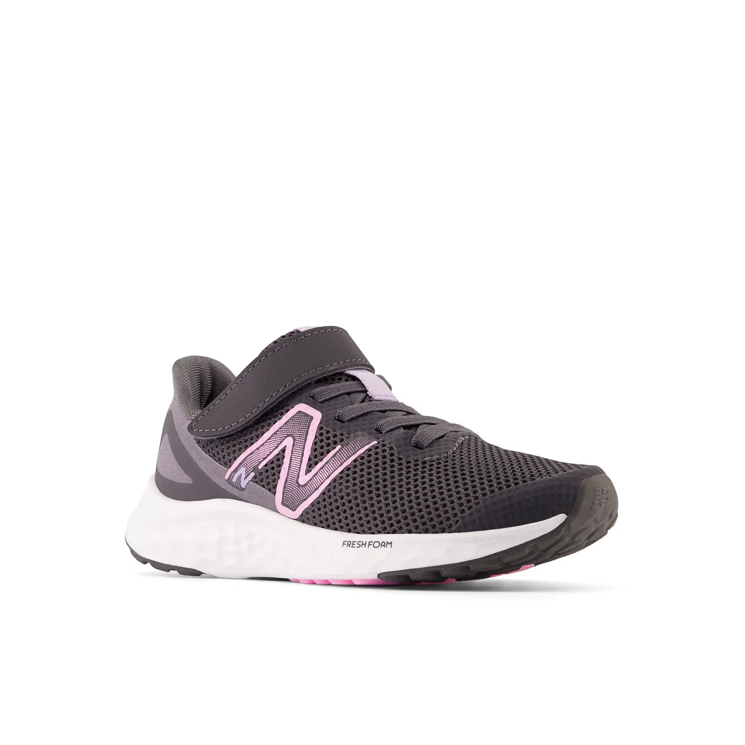 Детские кроссовки для девочек с эластичной шнуровкой Fresh Foam Arishi V4 Bungee Lace With Hook and Loop Top Strap New Balance, Grey — фото 3