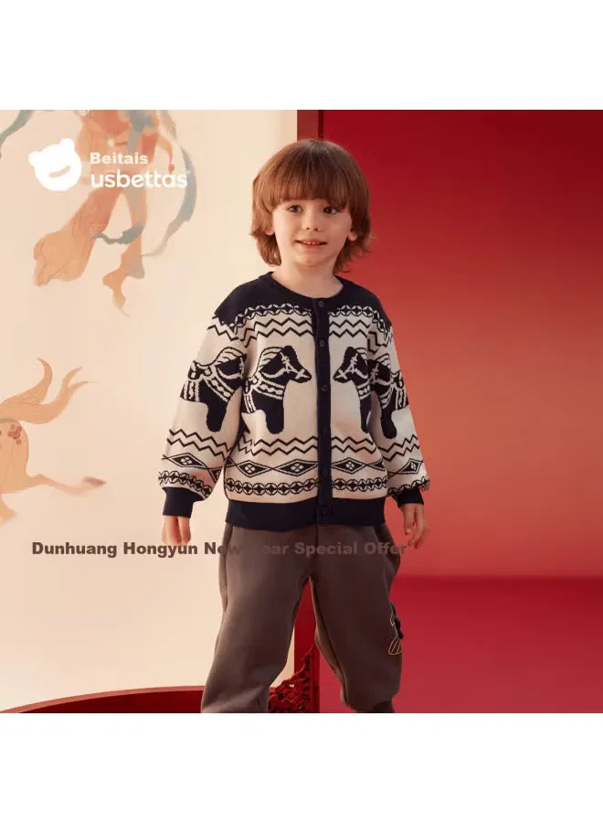 Кардиган детский вязаный с новогодним принтом Beptides
