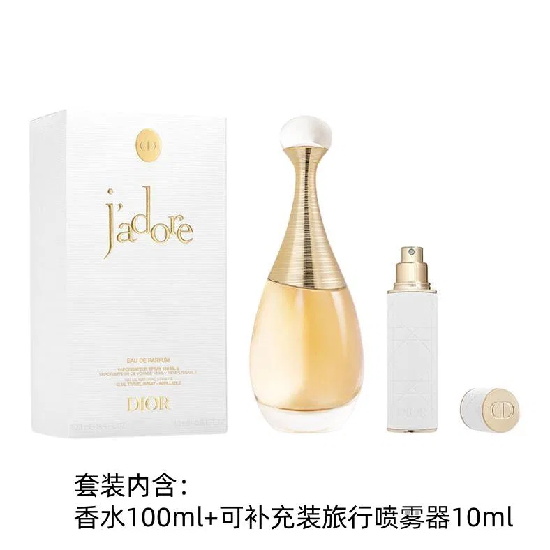 Женский парфюмерный набор Realme Intense Eau De Parfum, DIOR, 100 мл + 10 мл — фото 2