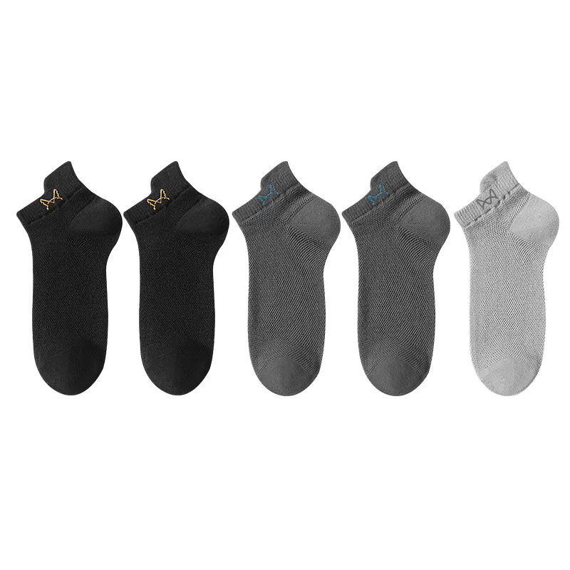 Детские носки-невидимки 5 пар, Ankle Socks, MIIOW
