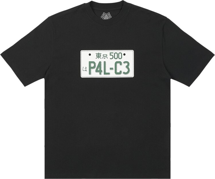 

Футболка Palace Plate T-Shirt 'Black', черный