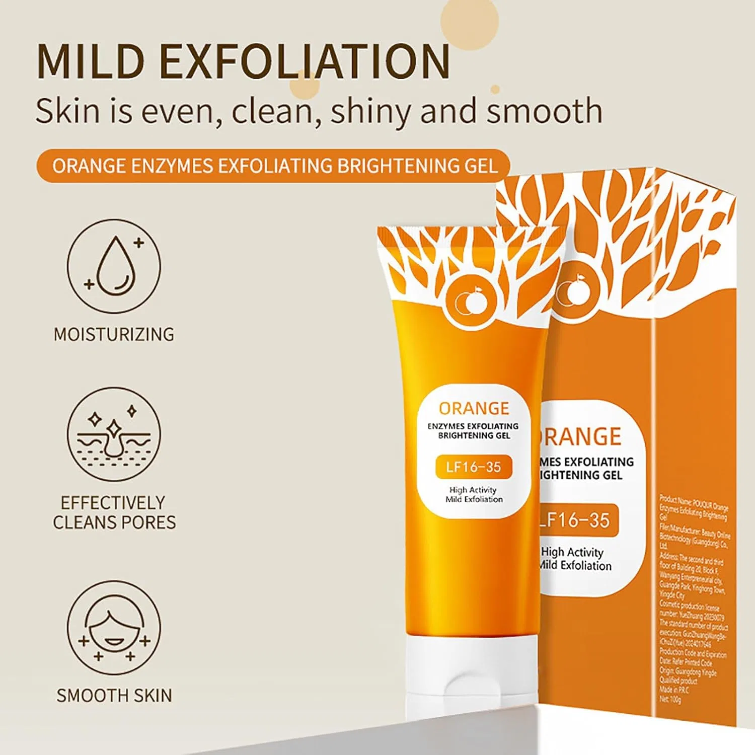 Эксфолиирующий гель Orange Enzyme Brightening Exfoliating Gel, 100 г Générique — фото 3