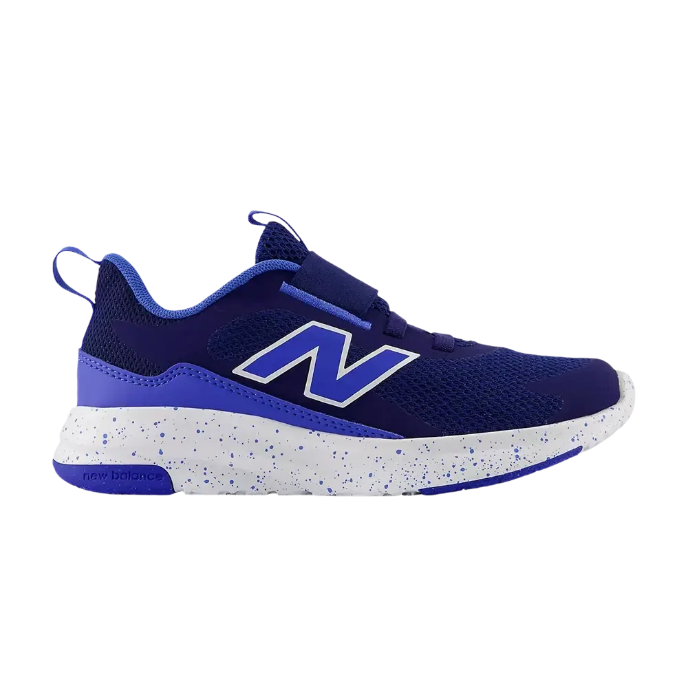 Кроссовки New Balance 468 Little Kid, синий