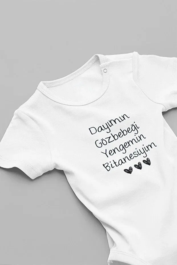 Детское боди-застежка с принтом My uncle's eyeball is my auntie's eyeball, i'm a bitane. snap-on baby bodysuit Eydubaby, White