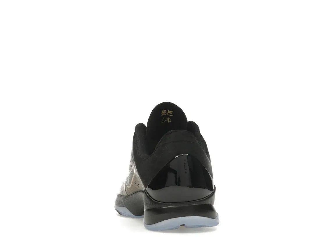 Детские кроссовки для баскетбола с высокой производительностью Nike Kobe 5, Eggplant/Black/Metallic Gold — фото 4