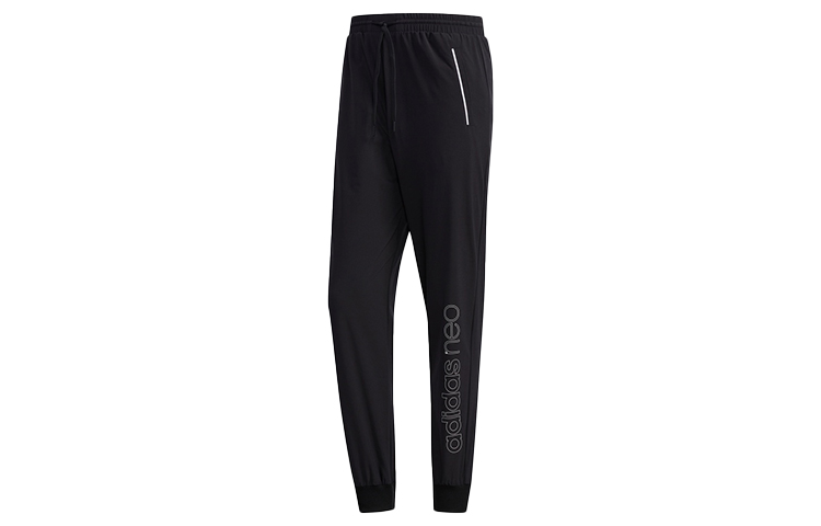 

Adidas Neo Трикотажные спортивные брюки мужские черные