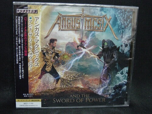 

CD диск Angus McSix: And The Sword Of Power - incl. Bonus Track