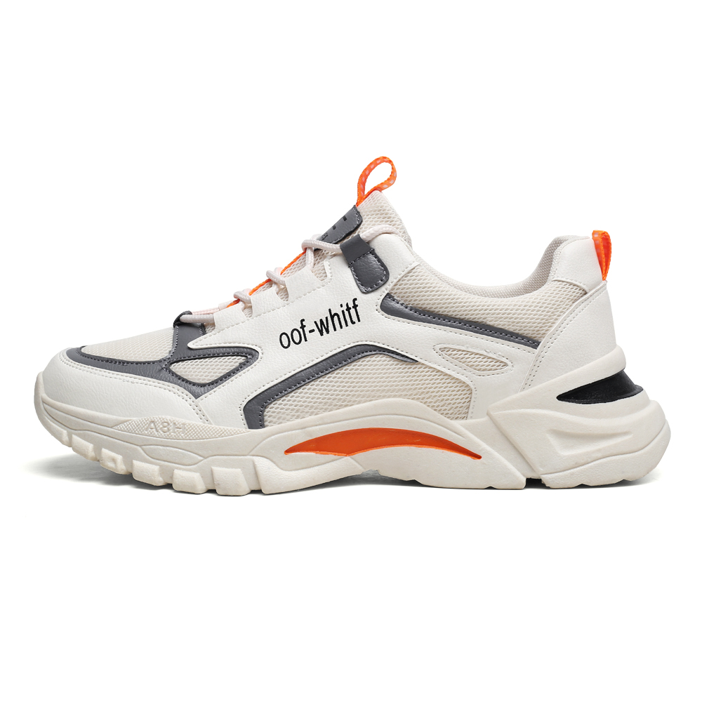 

Дышащие и легкие мужские повседневные кроссовки Low Top NMR, бежевый