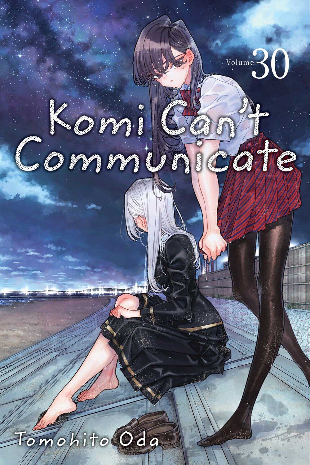 

Манга Komi Can't Communicate Manga Volume 30