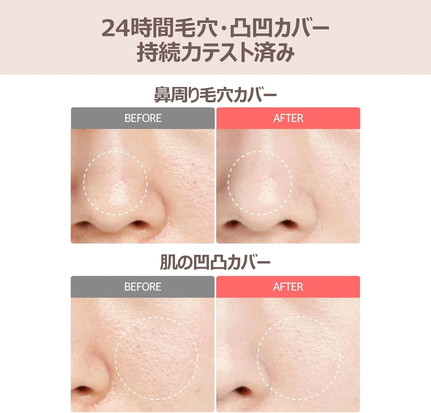 Тональное средство Numbuzin No.3 No Foundation Porcelain Skin Tone Up Cushion SPF50+ PA++++ 20г Ochre — фото 3