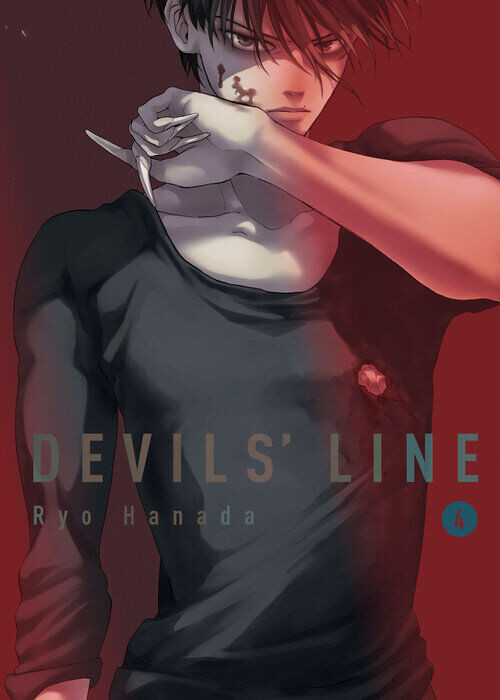 

Манга Devils' Line Manga Volume 4