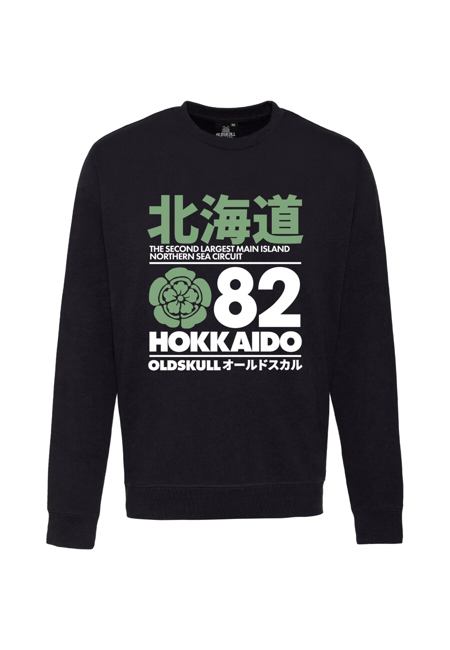 

Толстовка Oldskull Retro Japan Island, черный