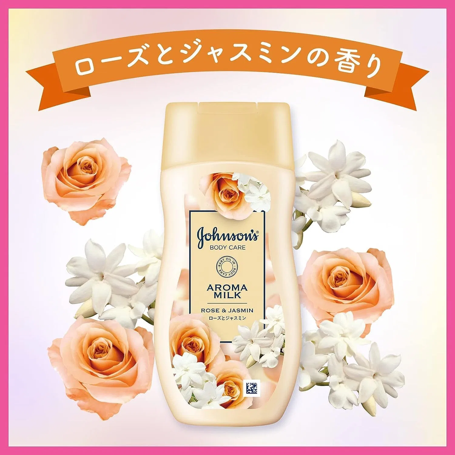 Лосьон для тела увлажняющий Johnson's Body Care Aroma Milk с ароматом розы и жасмина, 200 мл, 5 шт — фото 2
