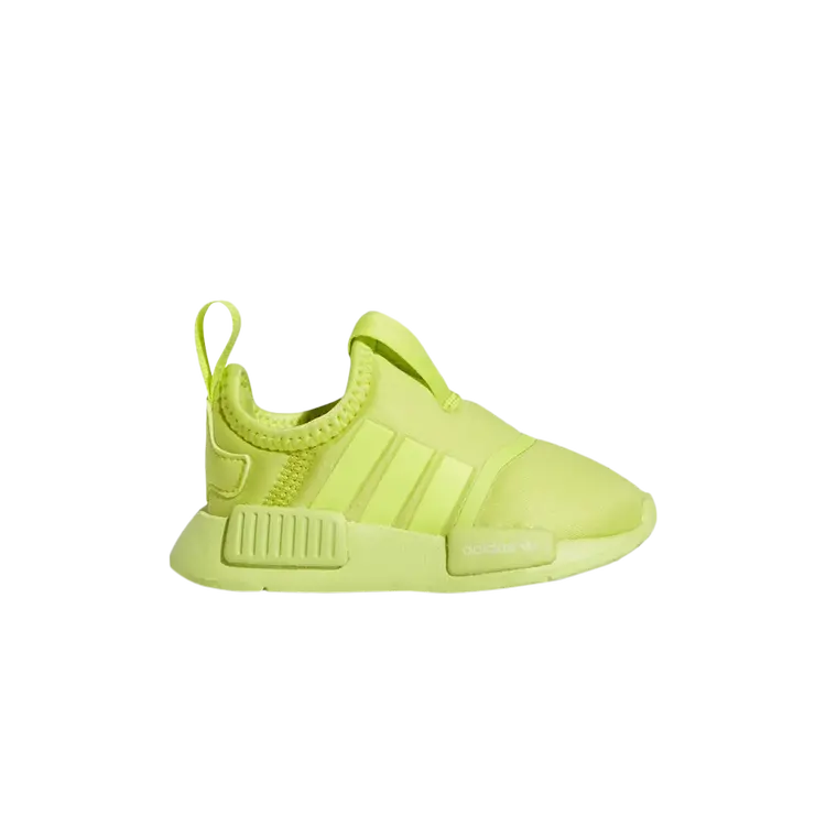 

Кроссовки Adidas NMD 360 I, желтый
