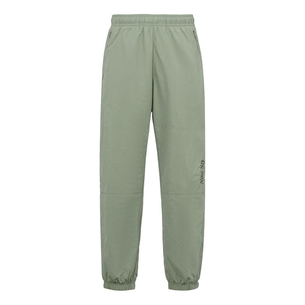 

Брюки sb logo embroidered skateboard woven sports pants green Nike, зеленый