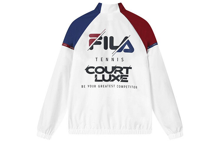 

Куртка спортивная мужская белый Fila
