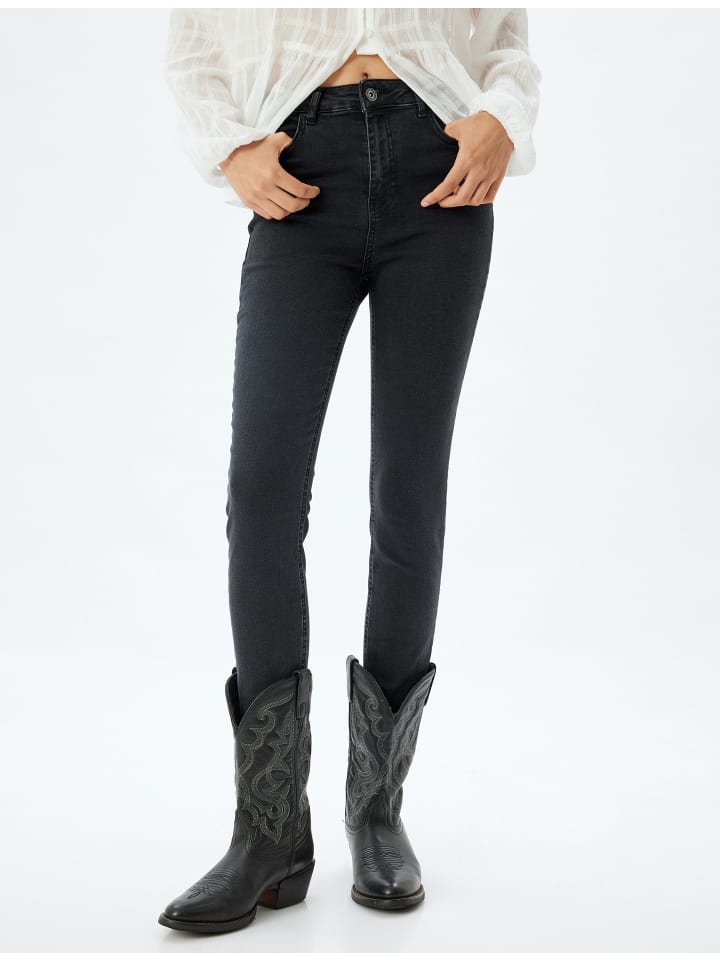 

KOTON Черные джинсы