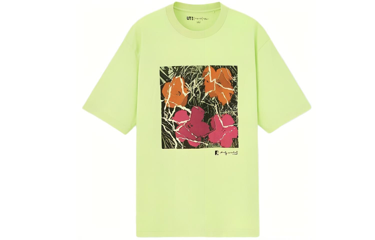 Футболка унисекс светло-зеленая Uniqlo, светло-зеленый