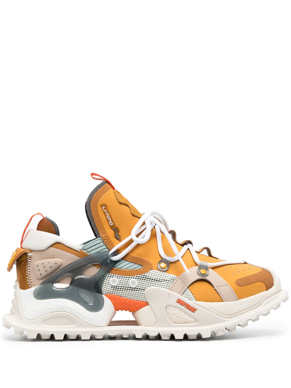 

Кроссовки The Trend Li-Ning, нейтральный