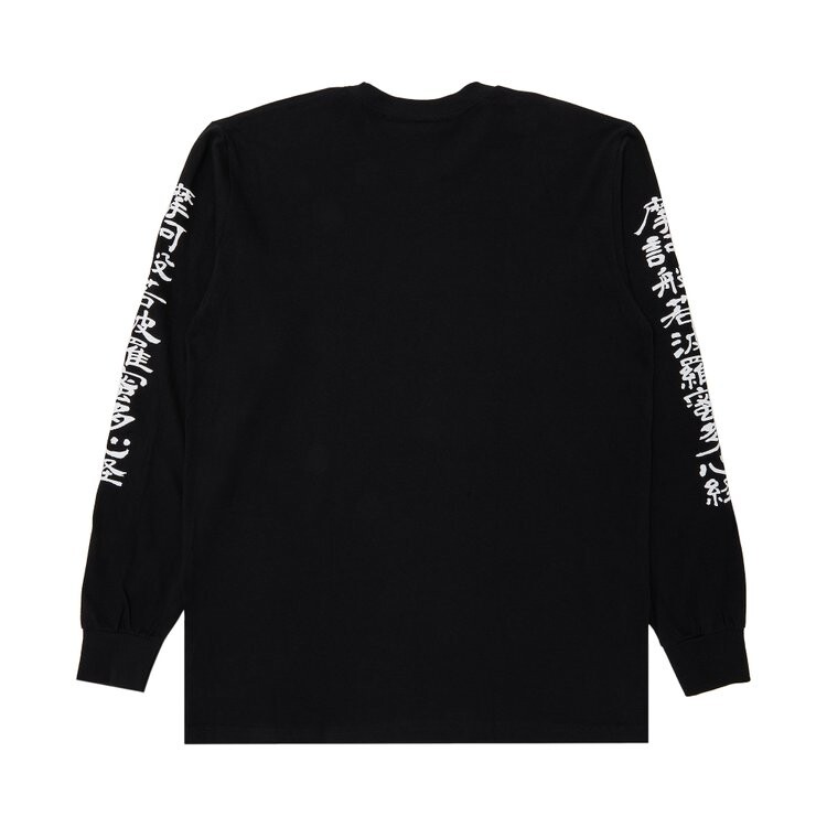 Футболка Supreme x blackmeans Long-Sleeve 'Black', черный — фото 2