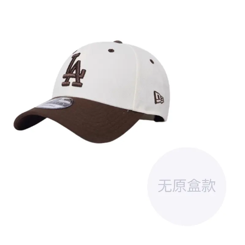 

New Era Кепка 9Forty, Brown
