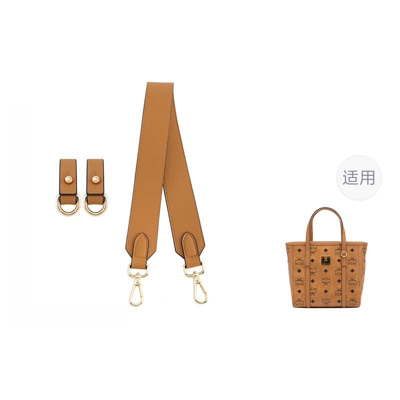 

Luxury Care Artisan Workshop Искусственная кожа суперфибровая лямка для сумки женская Brown/Beige/Black
