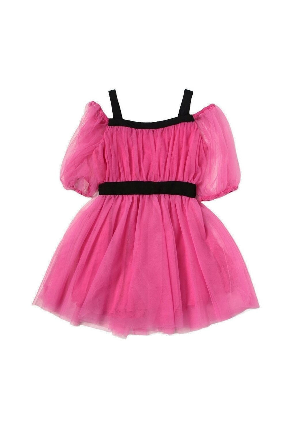 

Элегантное платье Pinko, фуксия