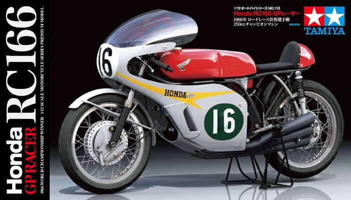 

Honda Rc166 Gp Racer 1:12 Tamiya 14113