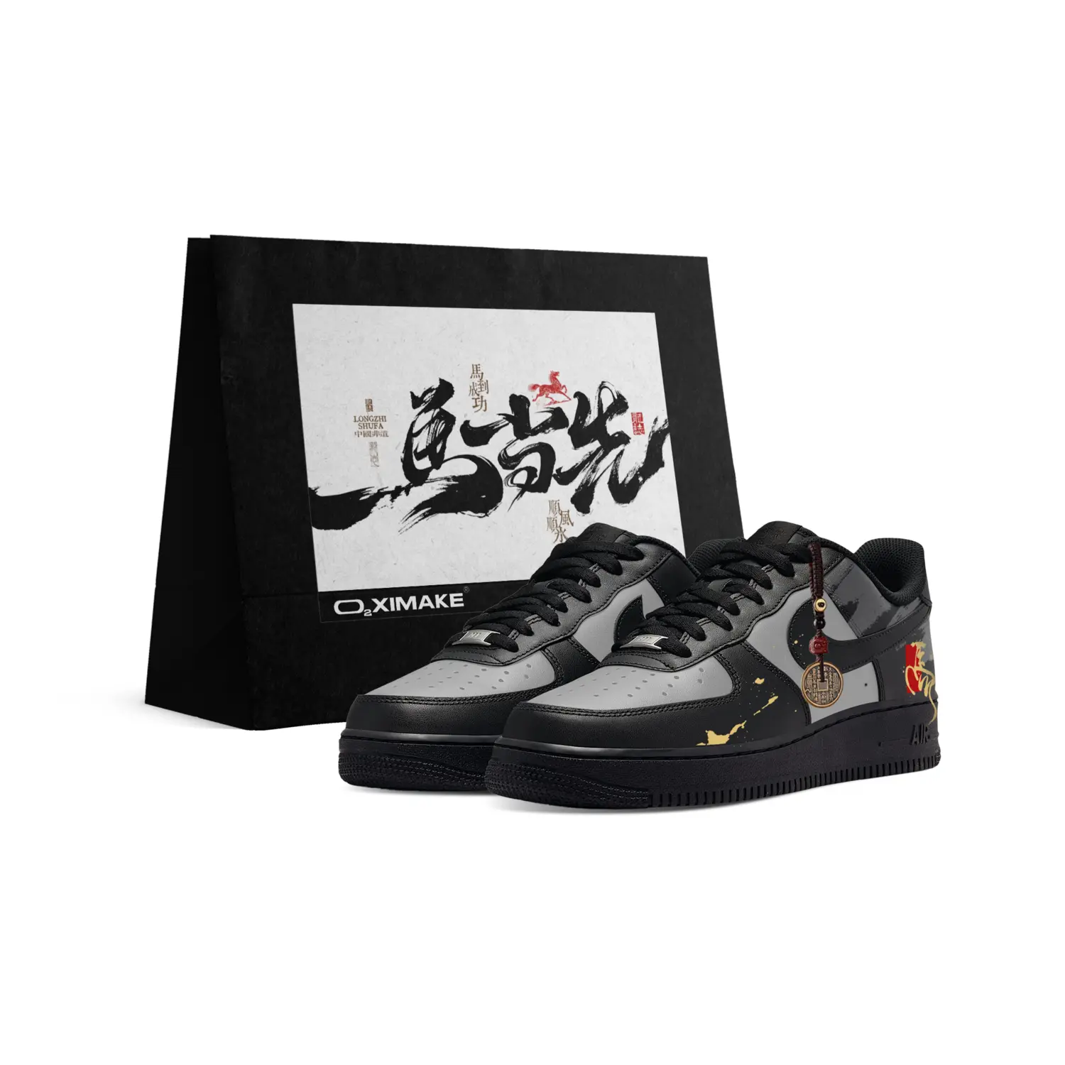 

Nike Air Force 1 Abrasion Resistant Height Increasing Low top Skateboard Shoes Unisex Black Gray