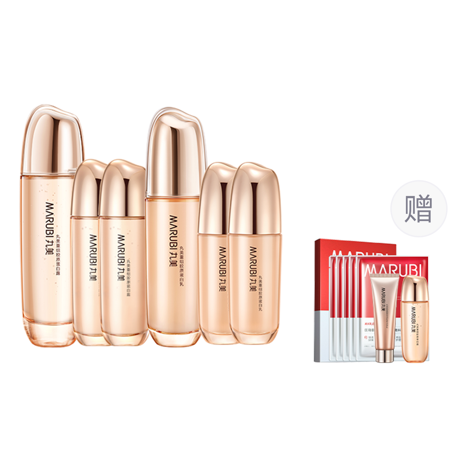 

MARUBI Набор уходовой косметики Double Collagen Water Cream для уменьшения морщин, подтяжки, увлажнения и освежения