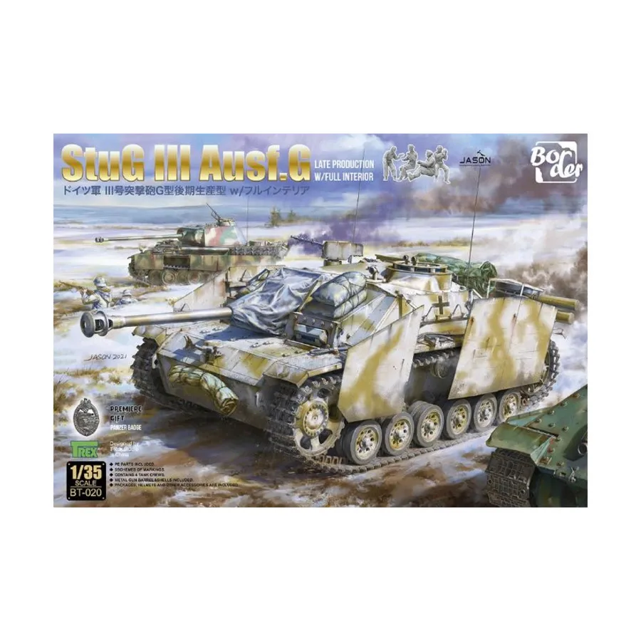 

Германия StuG III Ausf.G тип позднего производства с полным интерьером, Tanks (1:35) (Border Models)