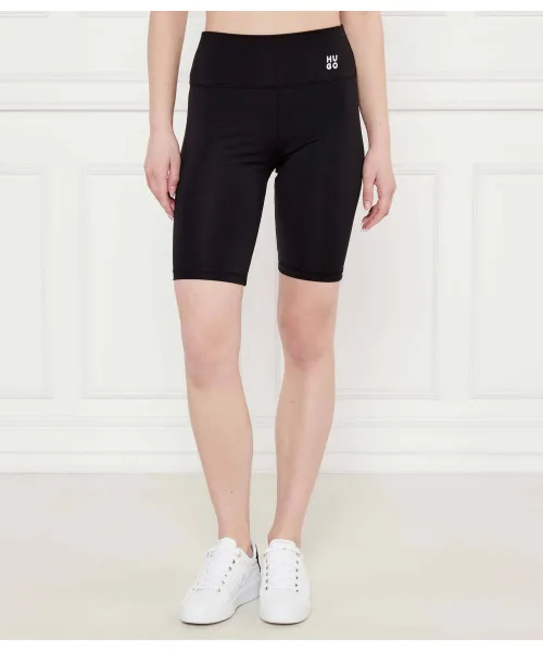 

Велосипедные шорты Nopardino Slim fit Hugo, черный