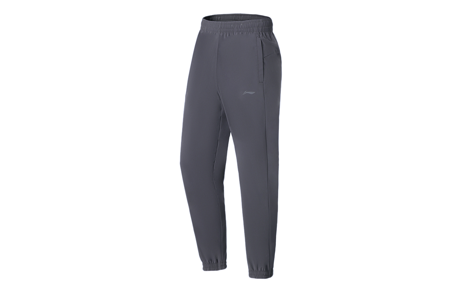 

Тренировочные штаны LiNing Fitness Series мужские серые Earth Surface