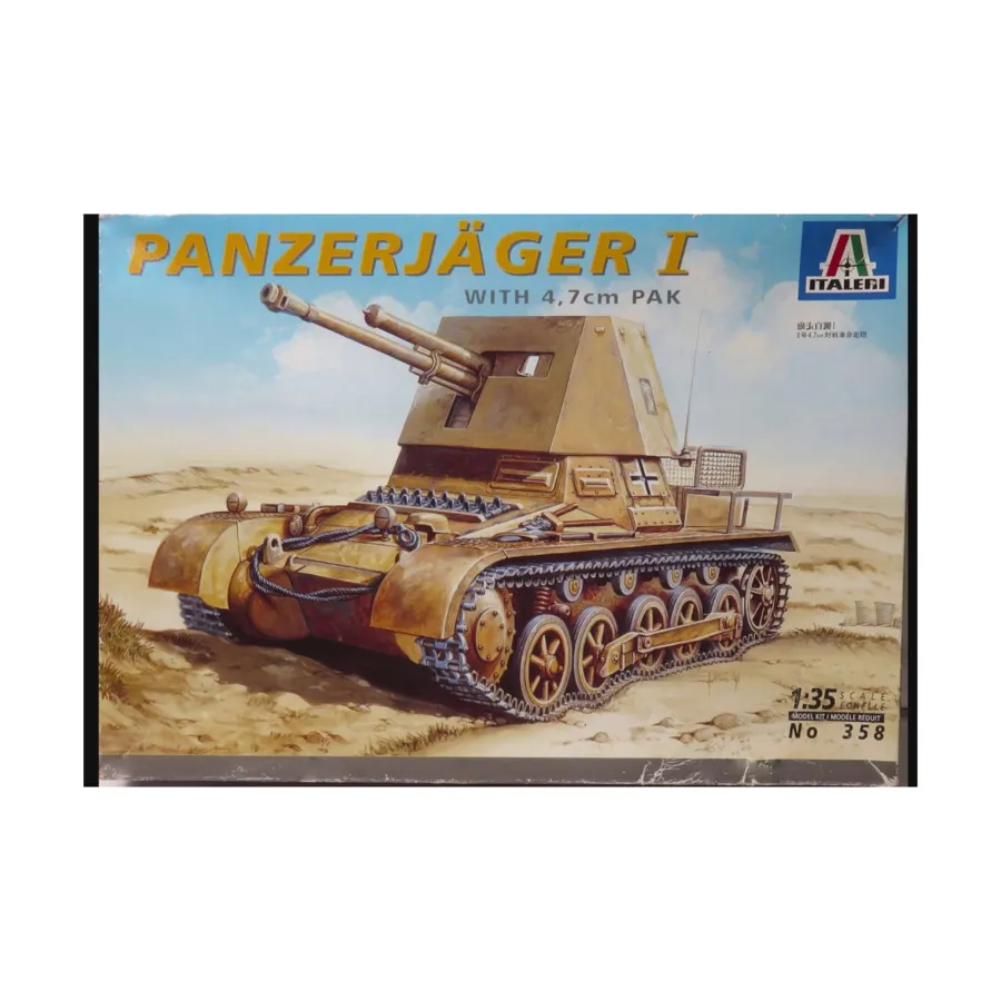 

Panzerjager I с 4,7-см ПАК, Military Vehicles (1:35) (Italeri)