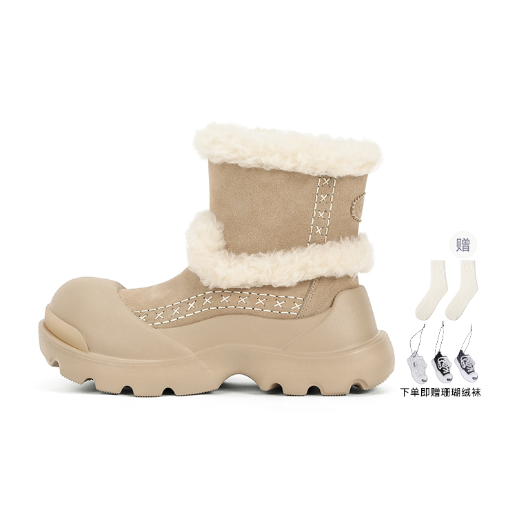 Ouder Шеллер Снежные ботинки унисекс коричневые - молочный чай, цвет Milk Tea Brown — фото 3