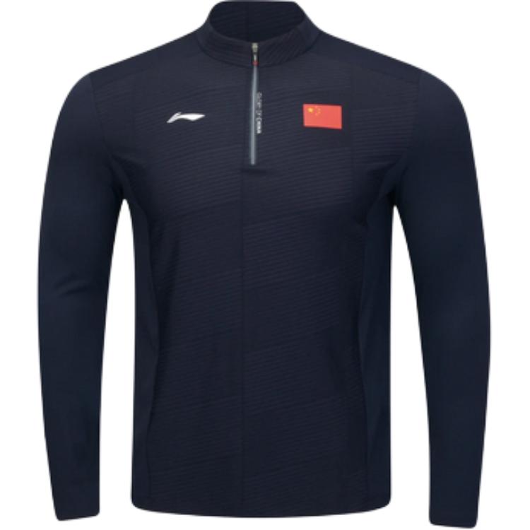 

LINING Футболка мужская синяя, Синий, LINING Футболка мужская синяя