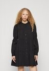 

Дневное платье PCSILLA SHORT DRESS Pieces, черный