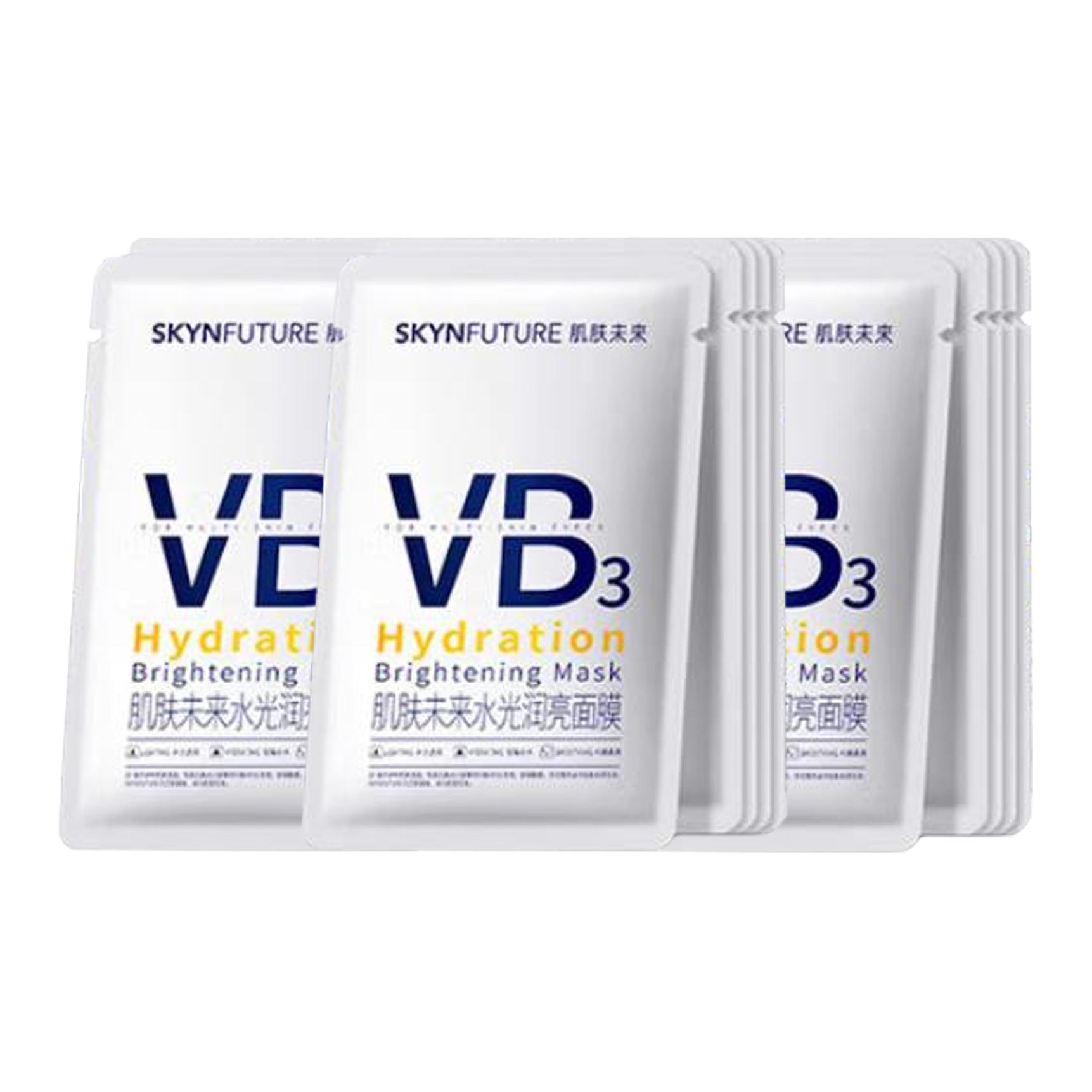 

Ниацинамидовая осветляющая маска для лица успокаивающая увлажняющая 5 шт/уп SKYNFURURE