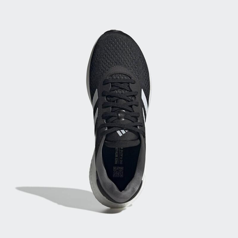 кроссовки Supernova 2.0 ADIDAS, цвет weiss — фото 4