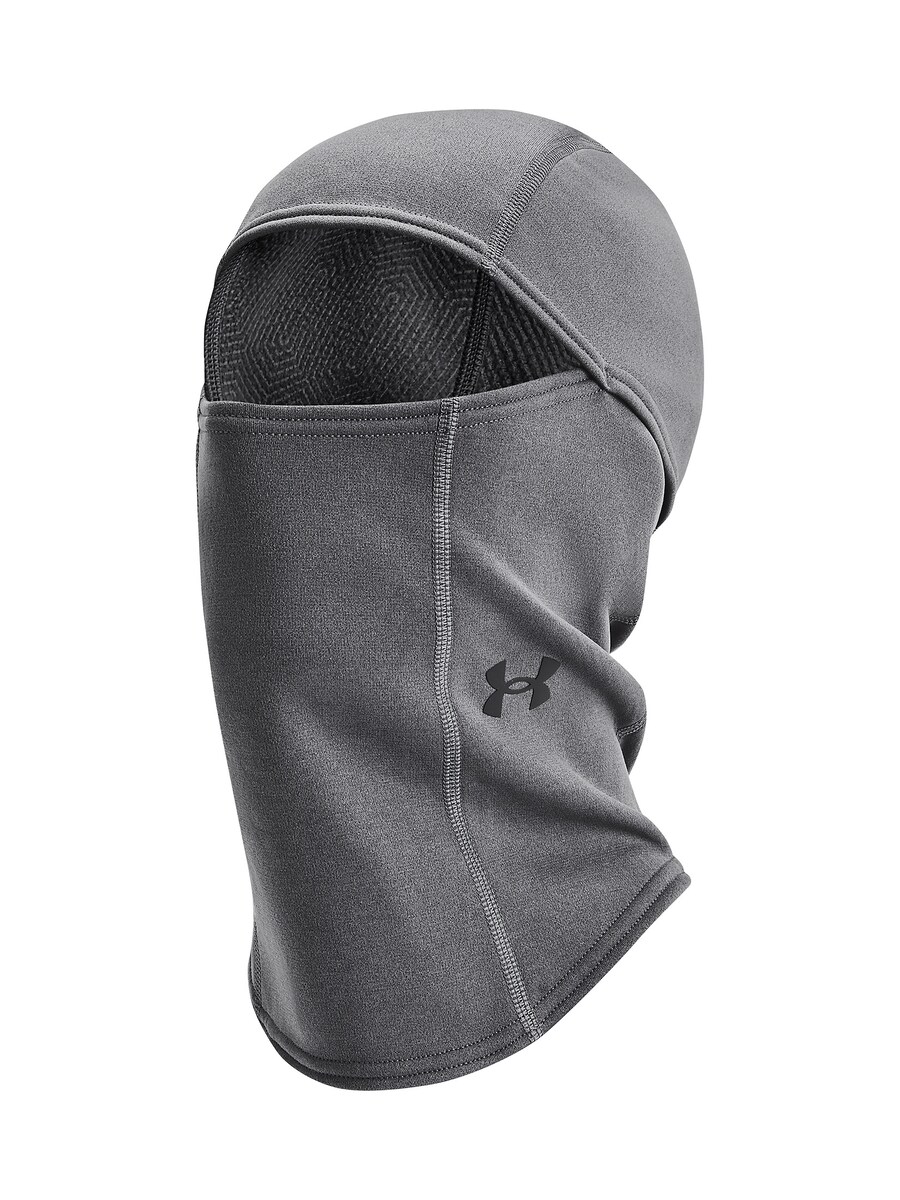 

Спортивная шапка UNDER ARMOUR, цвет Grey/Dark grey
