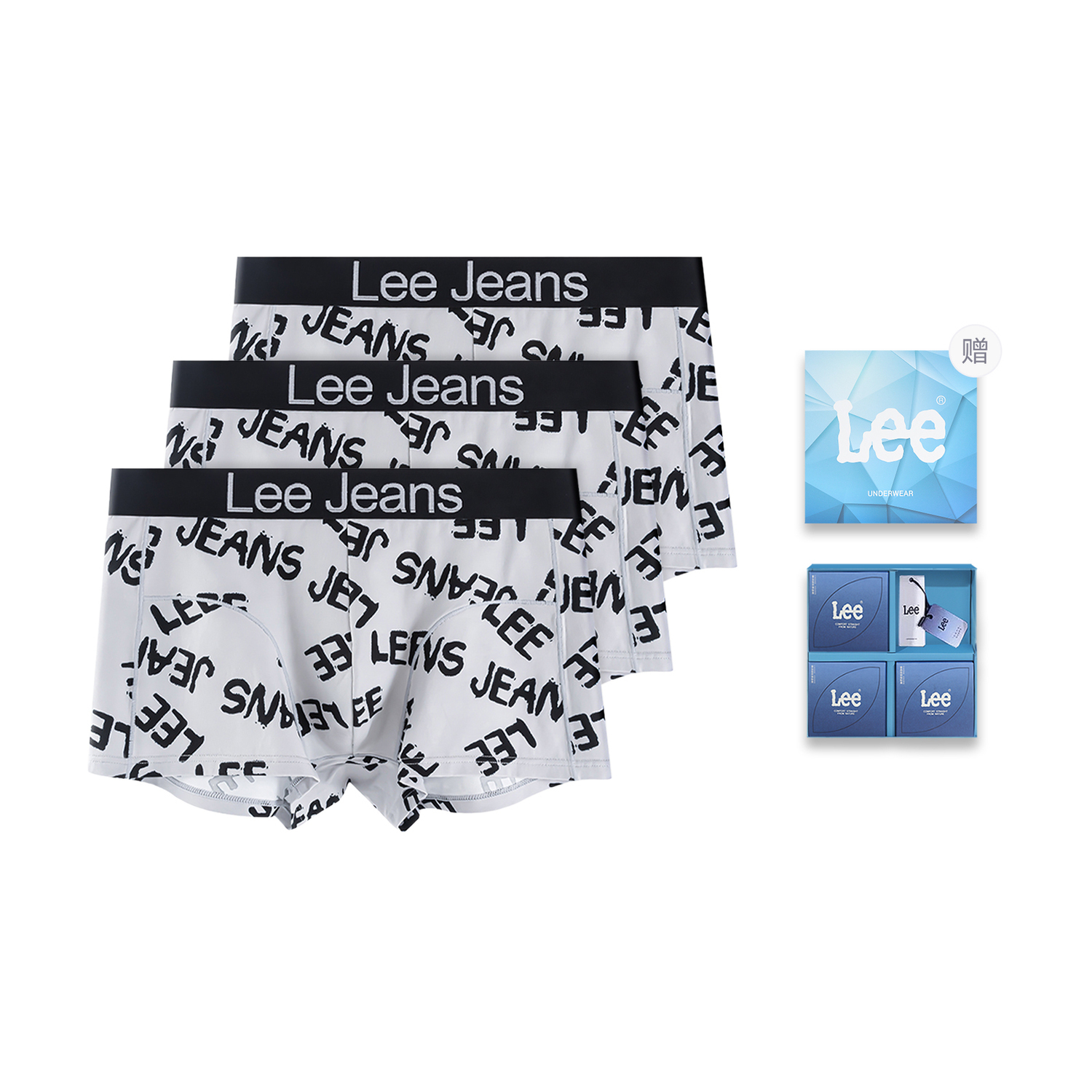 

Lee Hui Guang II Generation подарочные наборы нижнего белья для мужчин 3 шт