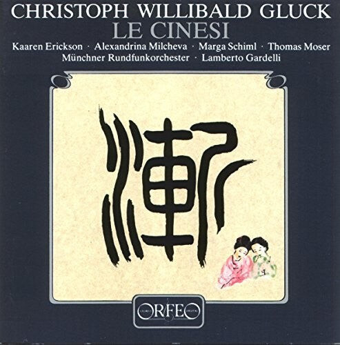 

Виниловая пластинка Erickson / Milcheva / Schiml / Moser: Le Cinesi
